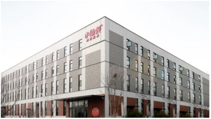 化繁為簡 小仙燉以“簡單”的鮮燉燕窩贏得消費者青睞