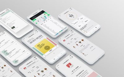 小程序高清版|UI|APP界面|深海Wendy 