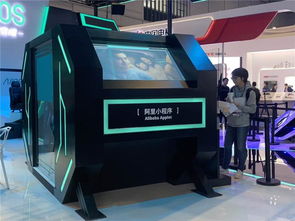 萬億級(jí)市場(chǎng)的車聯(lián)網(wǎng),是真的新藍(lán)海,還是虛幻的蜃樓