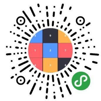 專注力神器！最強(qiáng)舒爾特方格小程序全面提升注意力